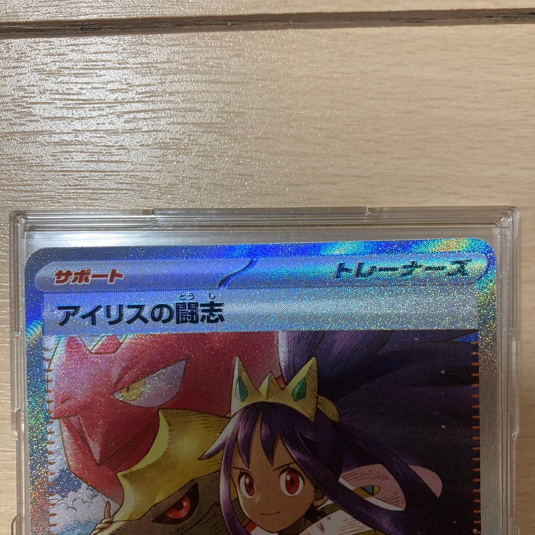 【超お買い得】ポケモンカード　まとめ売り