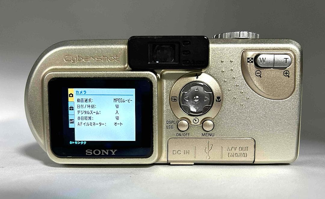 【極上美品】SONY Cybershot DSC-P7ゴールド 新品バッテリー付