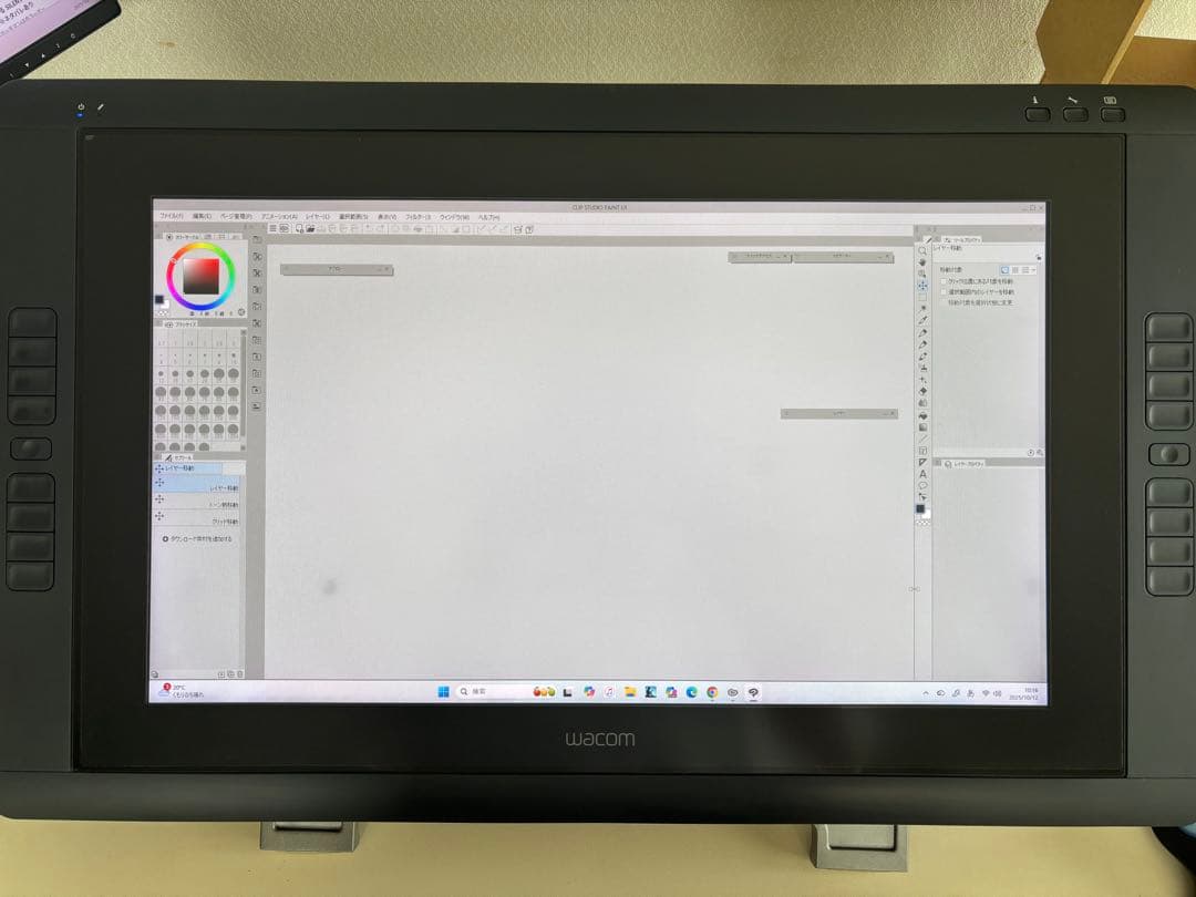 Wacom Cintiq 22HD DTK-2200/K 液晶ペンタブレット