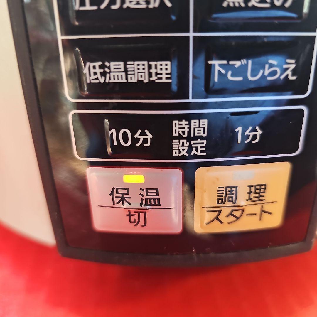 電気圧力鍋パナソニック