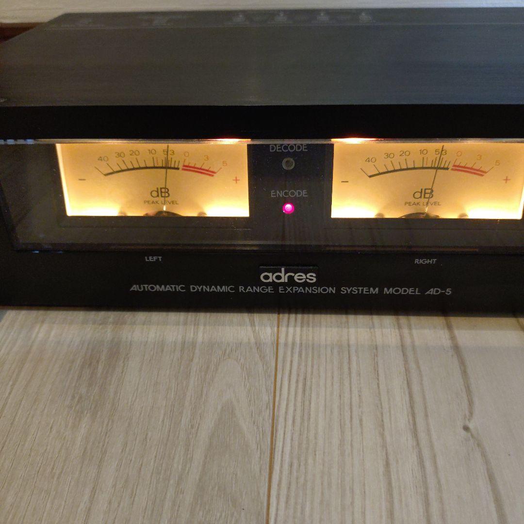 Aurex adres AD-5 ジャンク