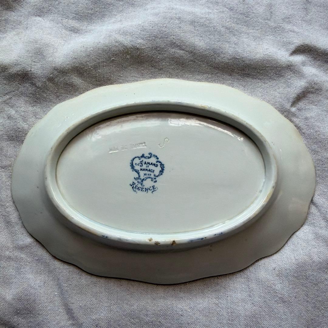 サンタマン　st amand REGENCE レジェンス　ラヴィエ