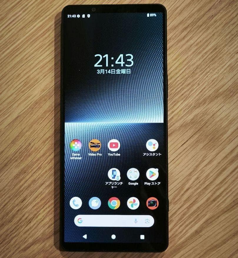 SONY Xperia 1 V SOG10 256GB ブラック バッテリー良好