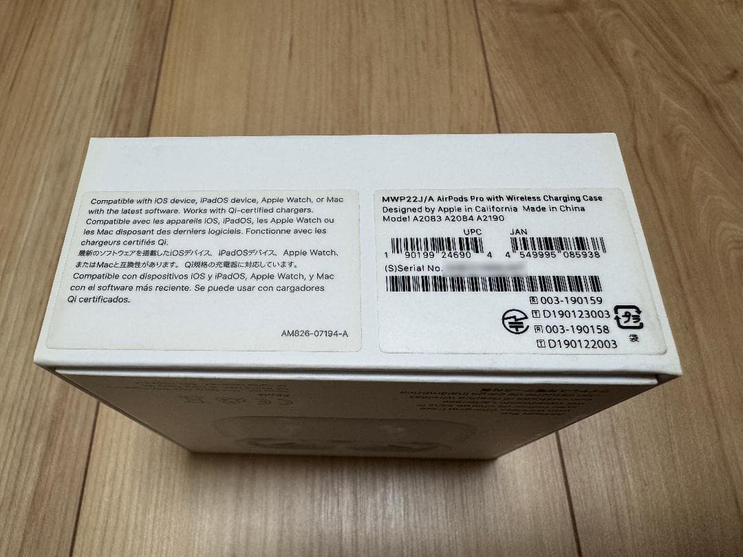 ★ AirPods Pro 第一世代 美品 個人出品 ★