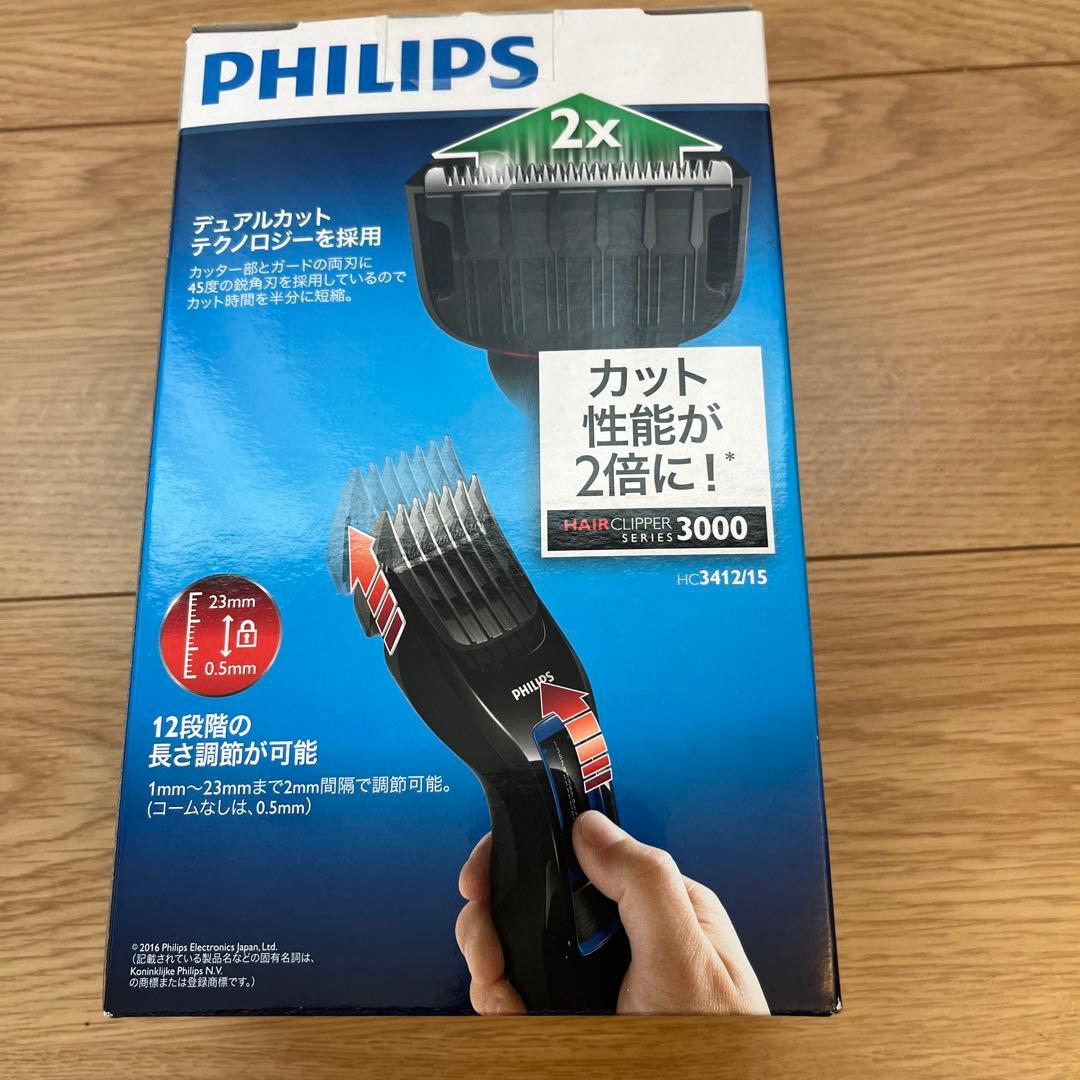 PHILIPS HC3412/15 バリカン