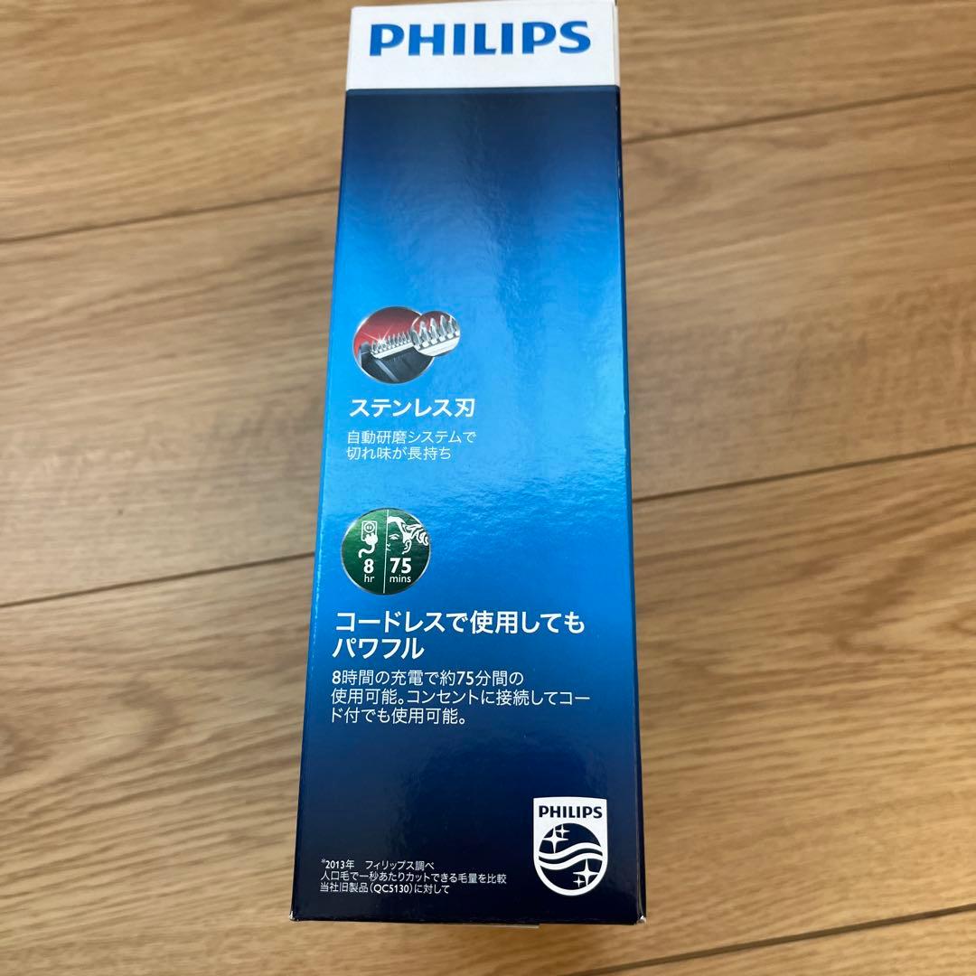 PHILIPS HC3412/15 バリカン