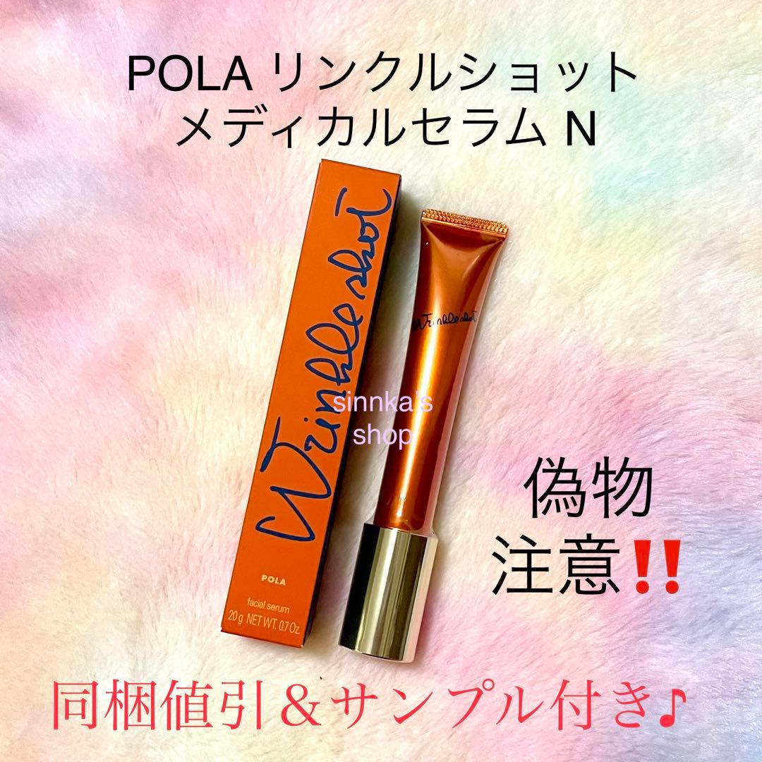 うこうこページ