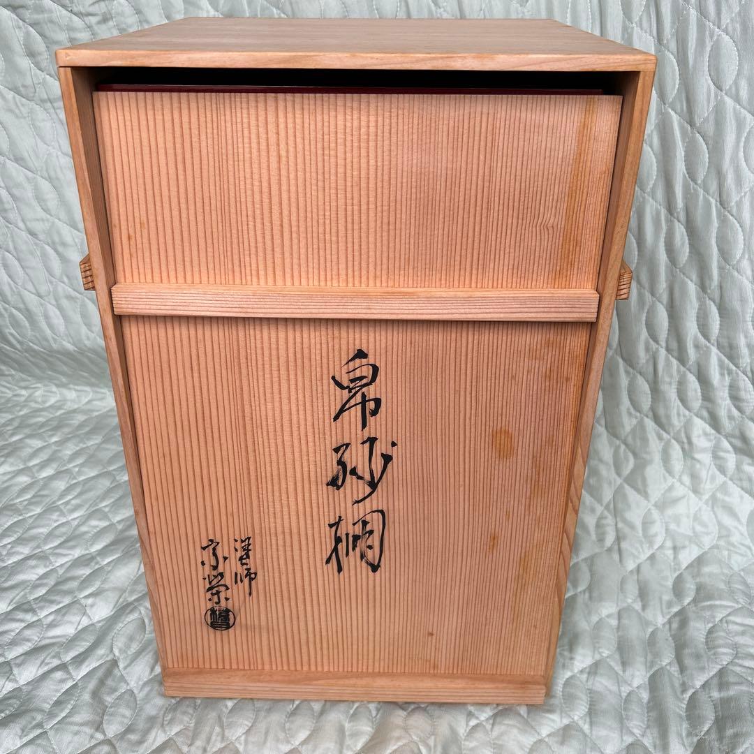 茶道具 薮内流帛紗棚 青漆爪紅 桐箱入り 紙箱あり