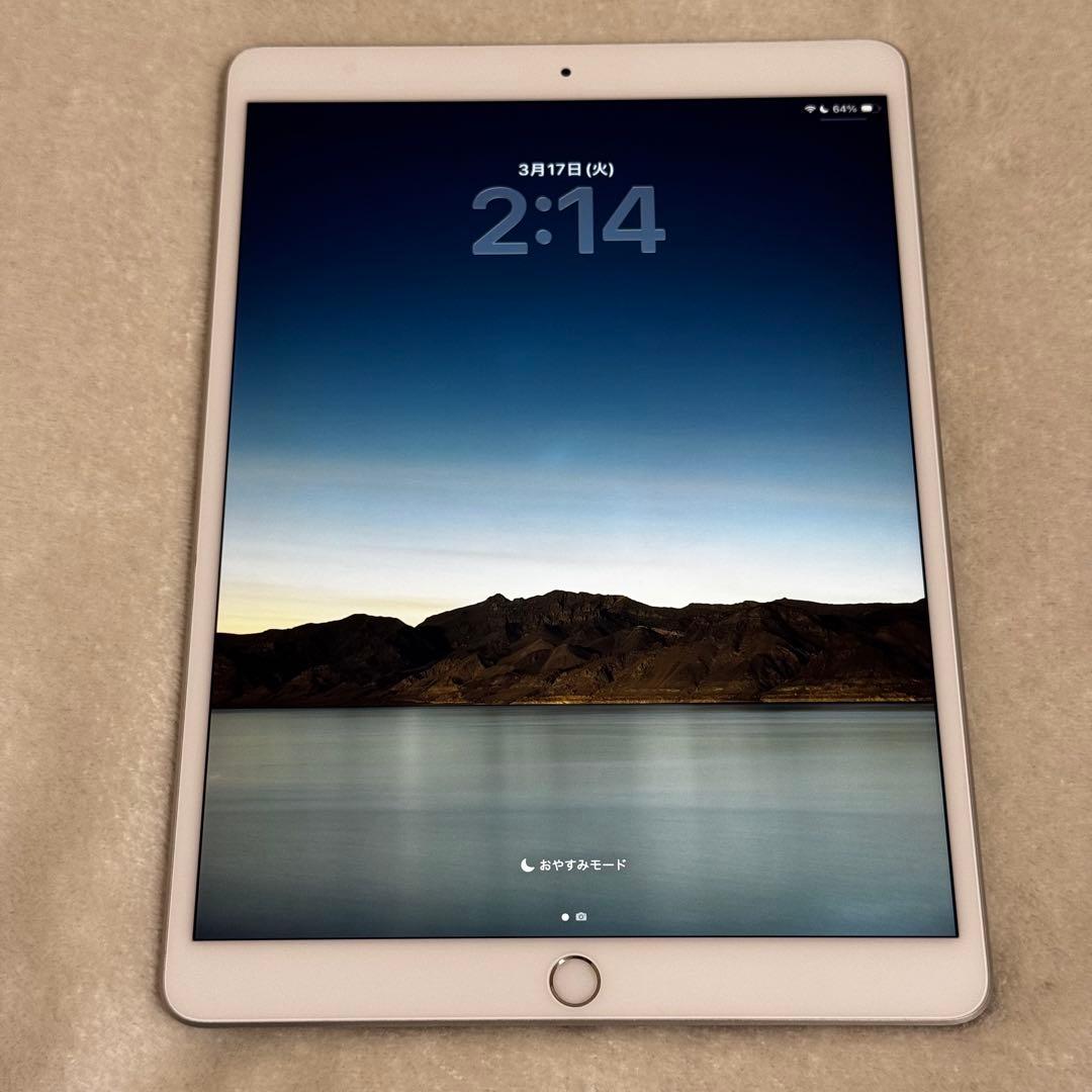 Apple iPad Air 第3世代
