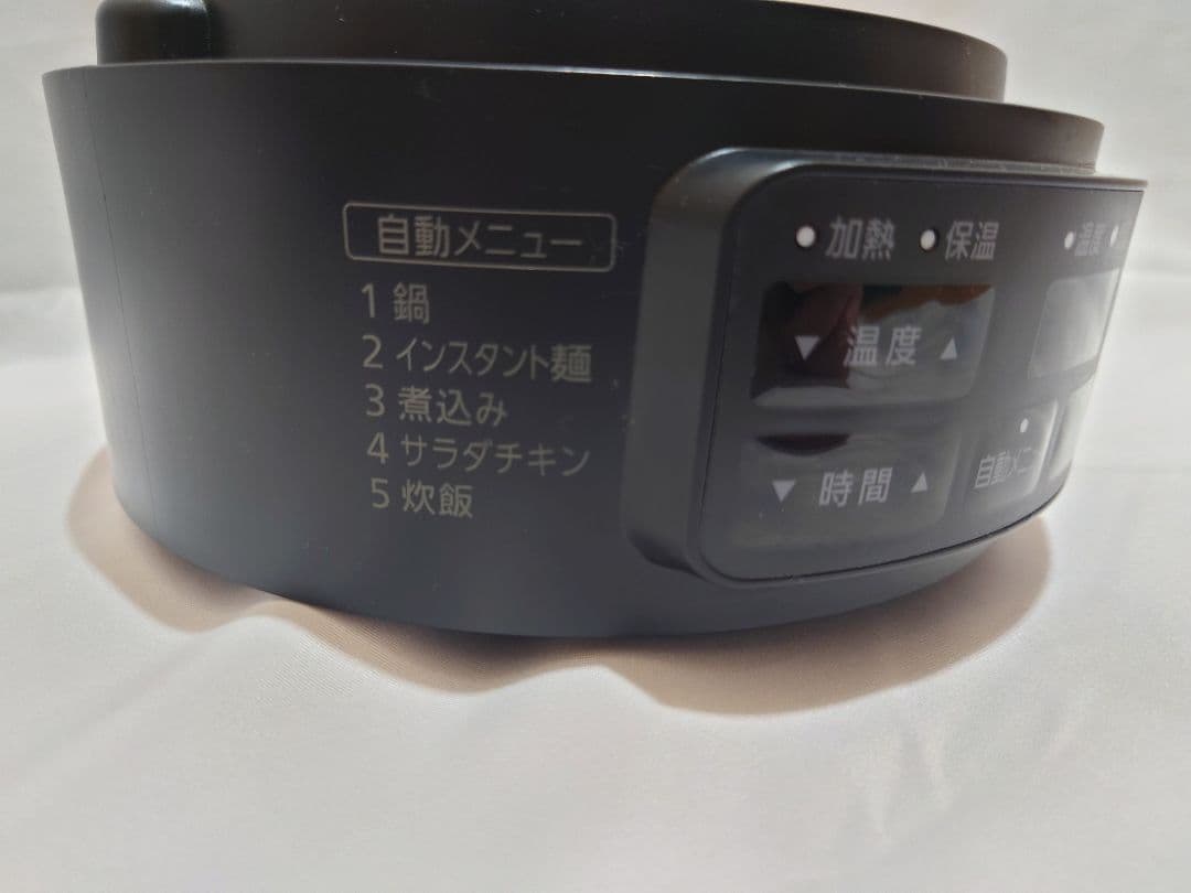 クッキングケトル　ICK-M1200　ブラック　IRISOHYAMA