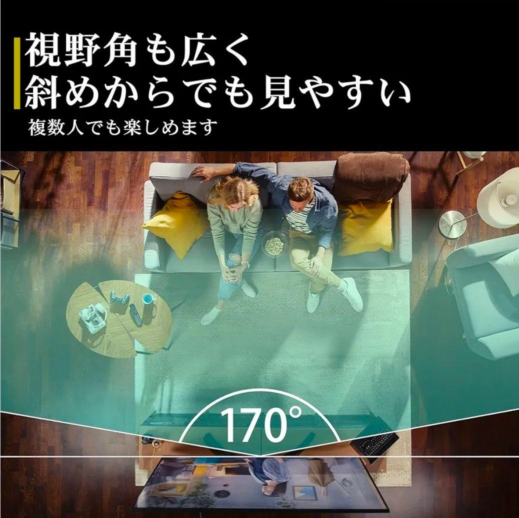 IRIE 55インチ 4K対応 液晶テレビ FFF-TV4K55WBK2