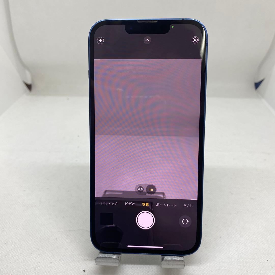 Iphone 13 128GB Sim フリー　47488