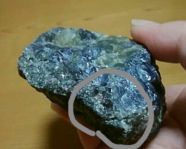 ガ一ネット水晶共生　天然石