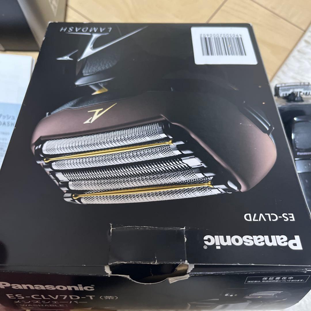 Panasonic ES-CLV7D-T ラムダッシュ　中古品
