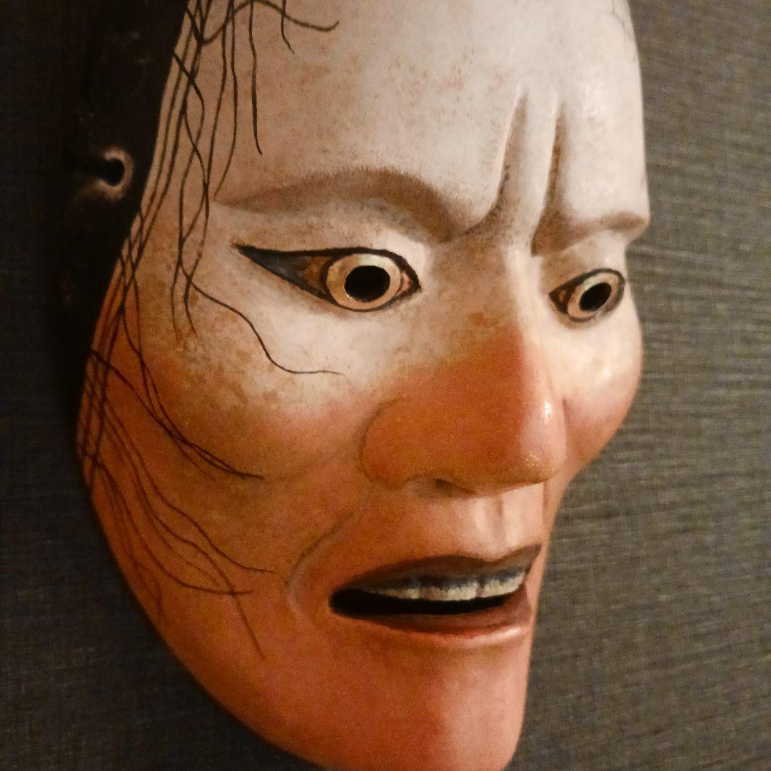 能面 　橋姫