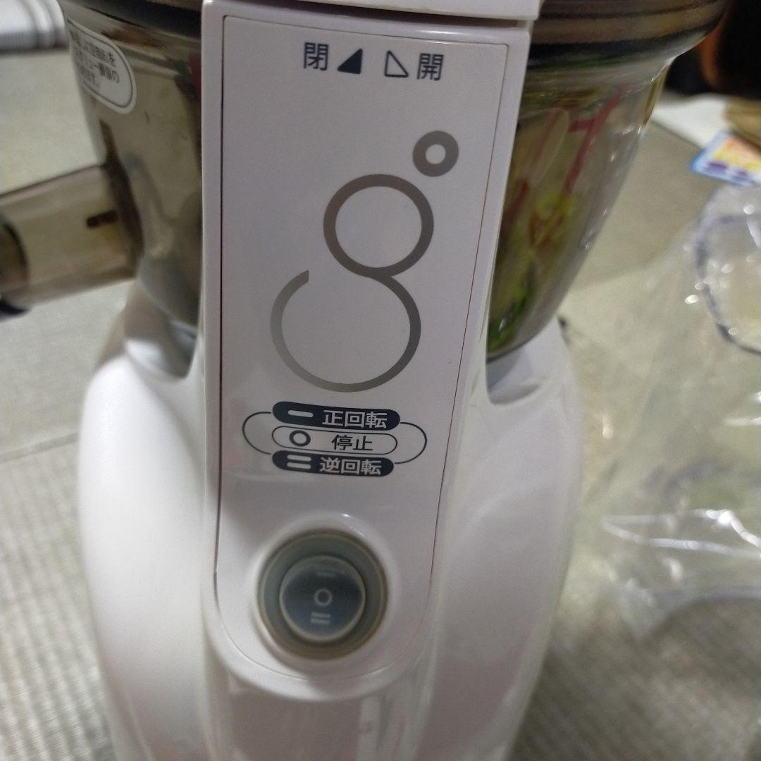 クビンス　サイレントジューサー