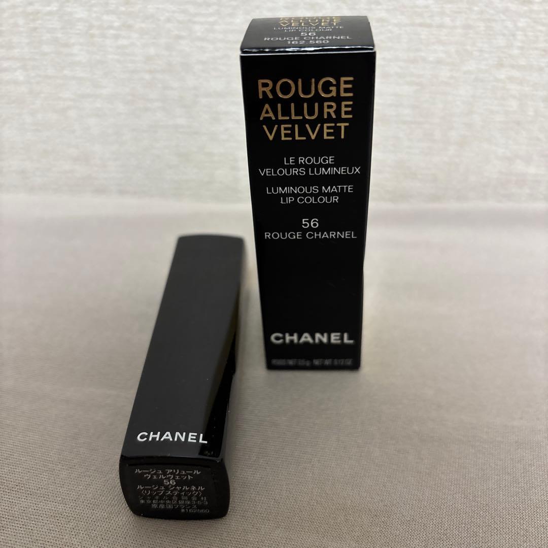 シャネル　パルファム・美容液・ハンドクリーム・リップスティック