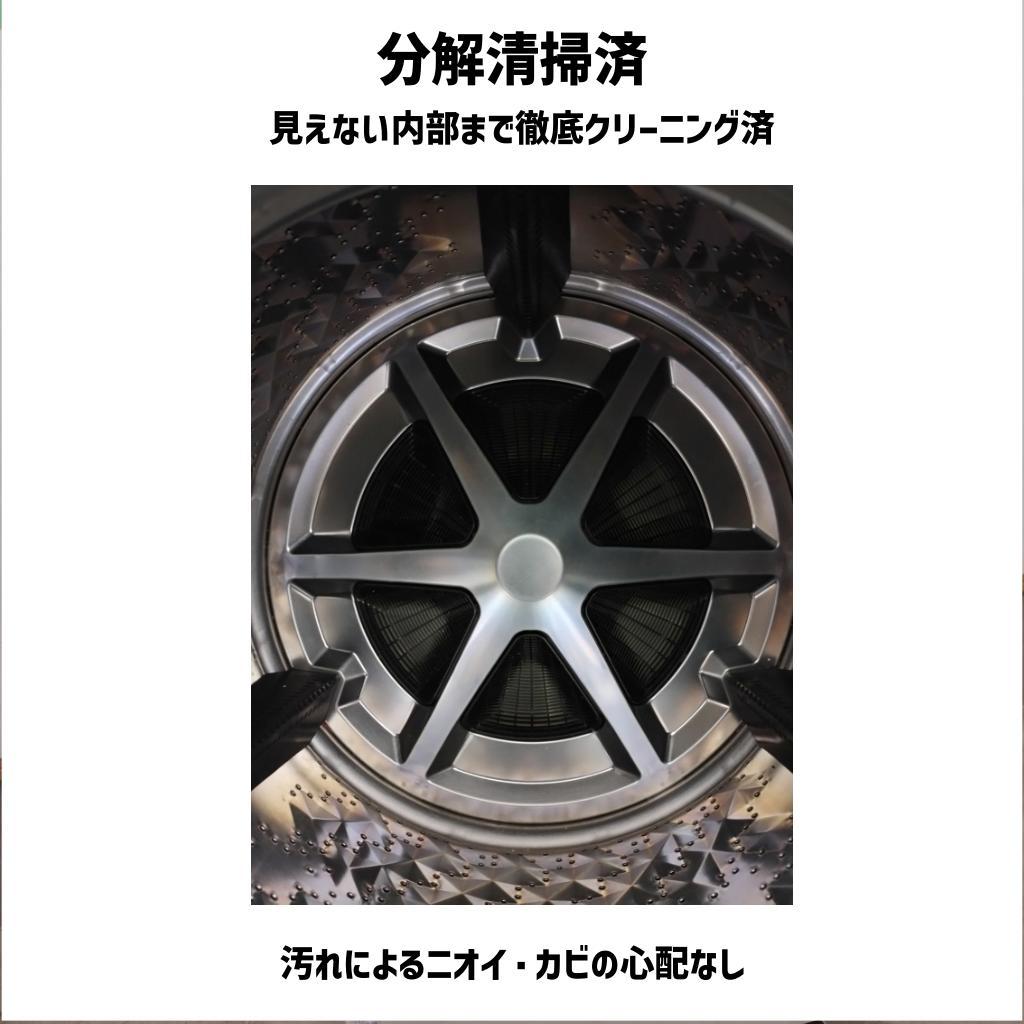 【早い者勝ち・送料込】Panasonic NA-VX5E4L ドラム式洗濯乾燥機