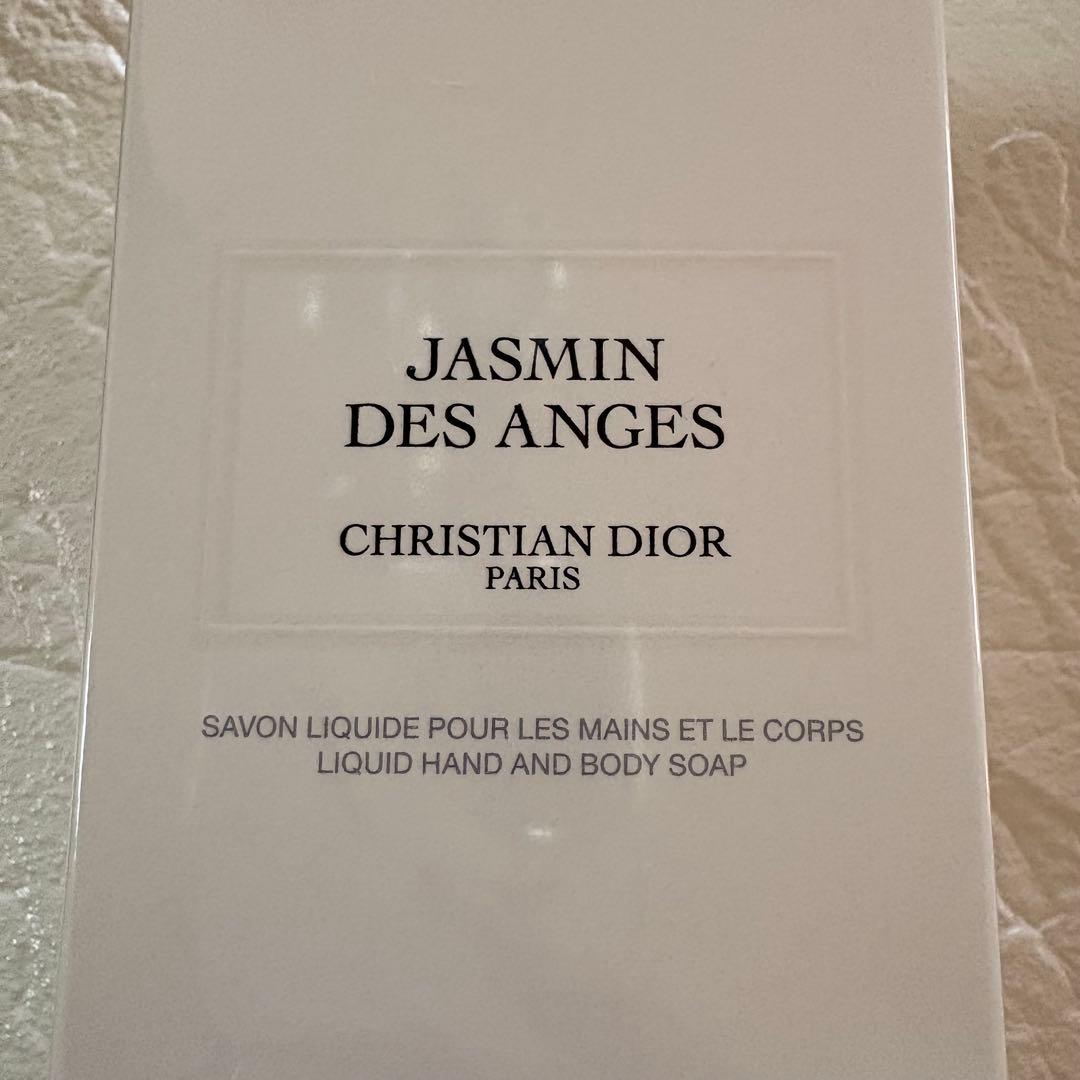 専用✨️新品✨️【Christian Dior】ジャスミンデザンジュリキットソープ
