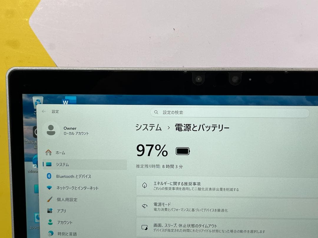 美品 16GB レッツノート CF-QV1 12型 タッチ 2in1 タブレット
