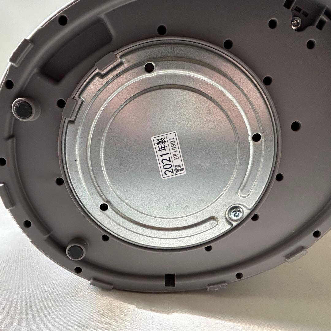 【2021年製】象印 スチーム式加湿器 EE-DC50型 グレー