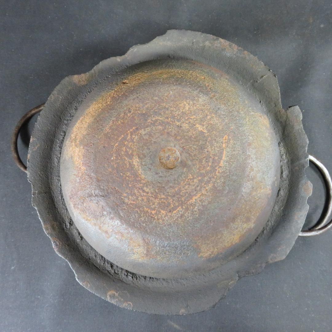 茶釜 木箱 合い箱 茶道具 広口平釜 縦筋地紋釜 兜形釜