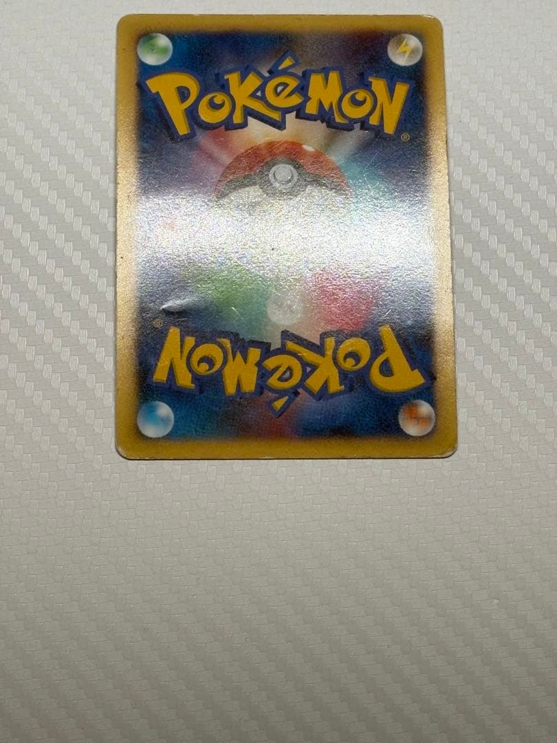 ポケモンカード　カビゴン　lv. X ドミノピザ プロモ