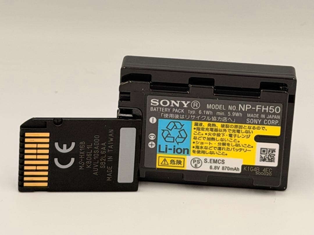 ssソニー Cybershot DSC-HX100V16GBメモリー付きG
