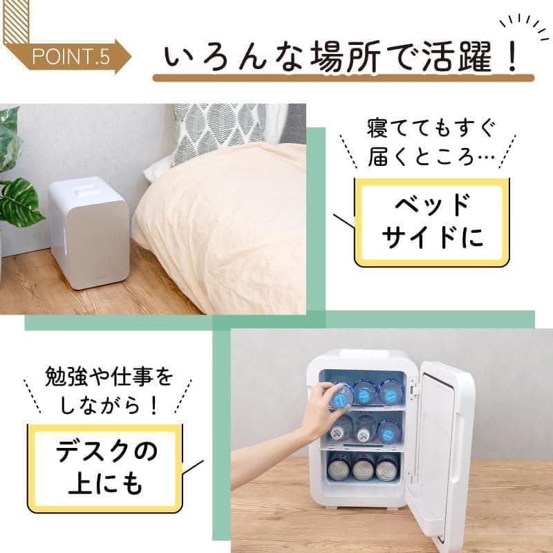 【新品未使用訳あり】THANKO 冷温庫 10L 保温庫 保冷庫 静音 小型 車