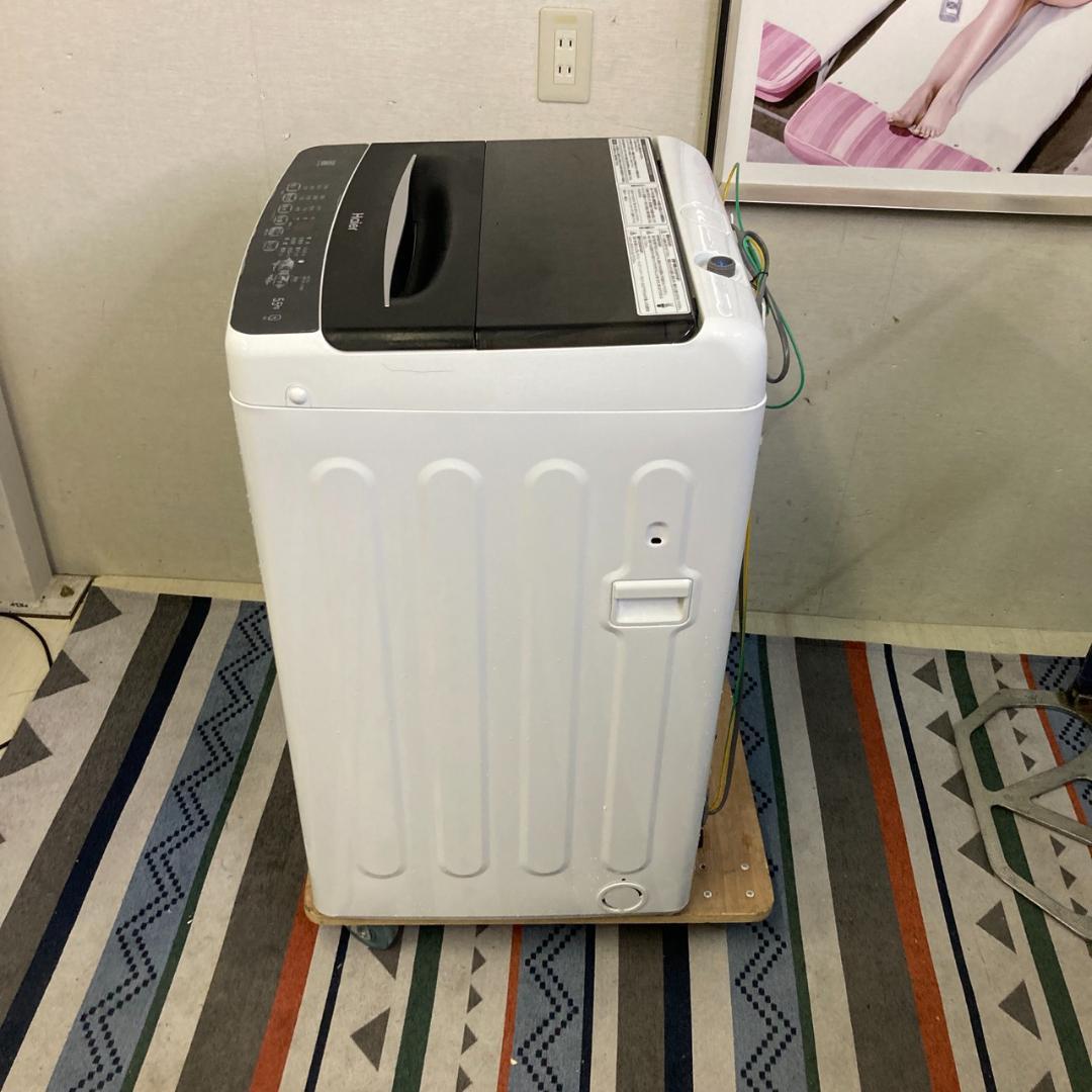 25794 一人暮らし洗濯機 Haier JW-U55B 2023年製5.5kg