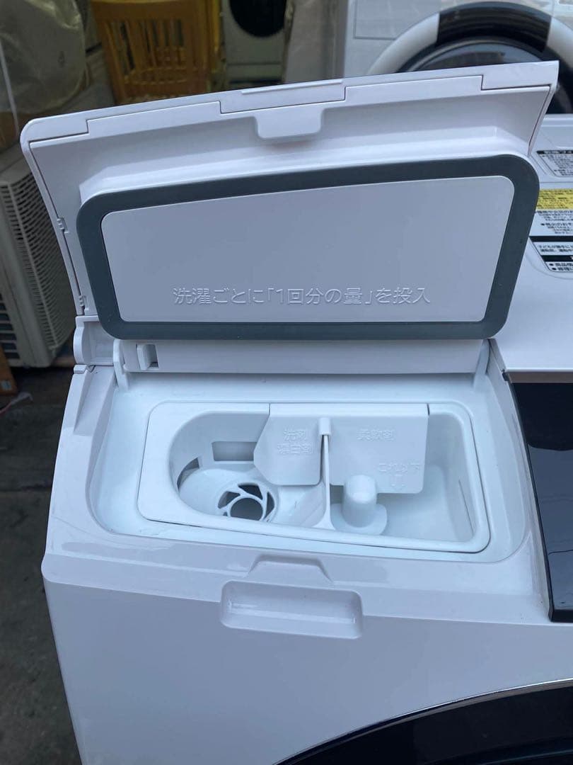 日立 ドラム式洗濯乾燥機 BD-SX110FR 2021年製 11kg/6kg