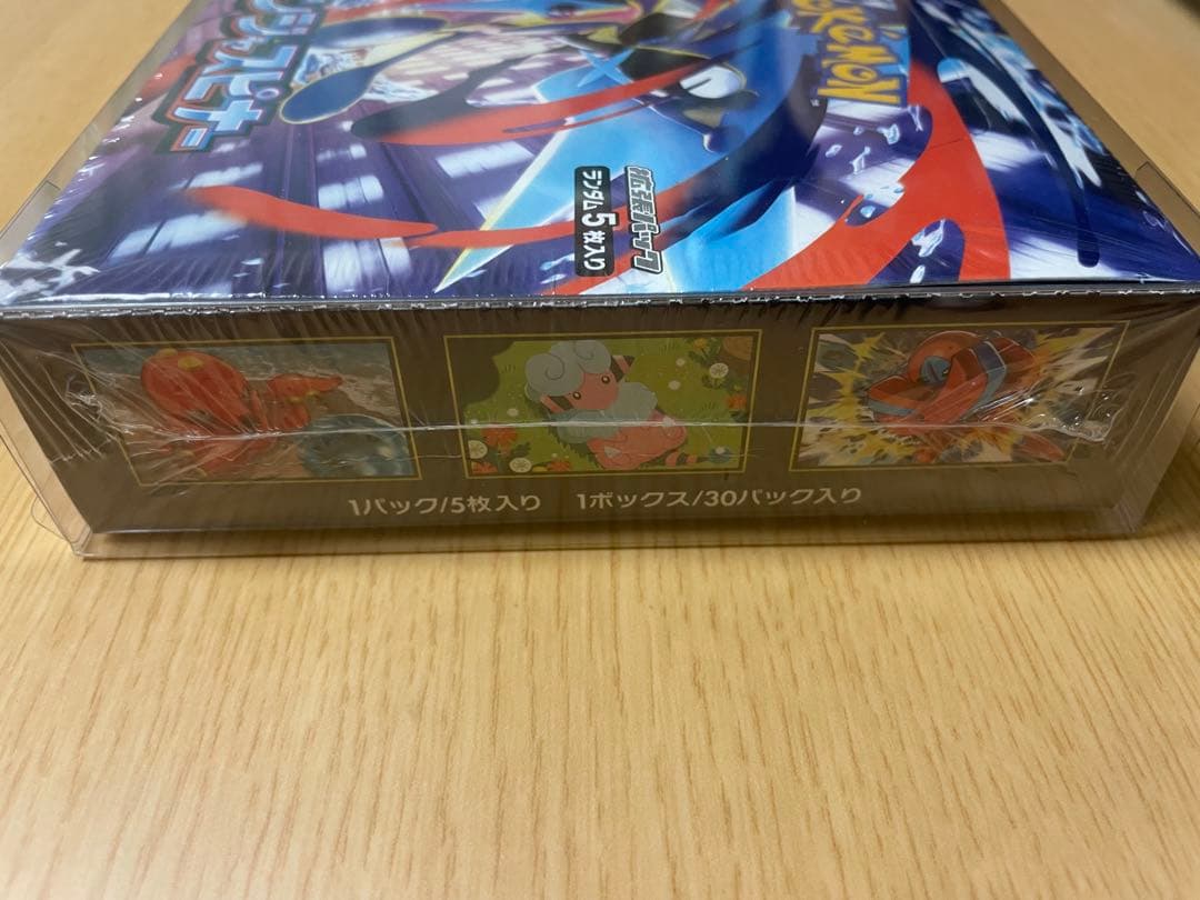 ポケモンカードゲーム ニンジャスピナー 1BOX 未開封　シュリンクあり