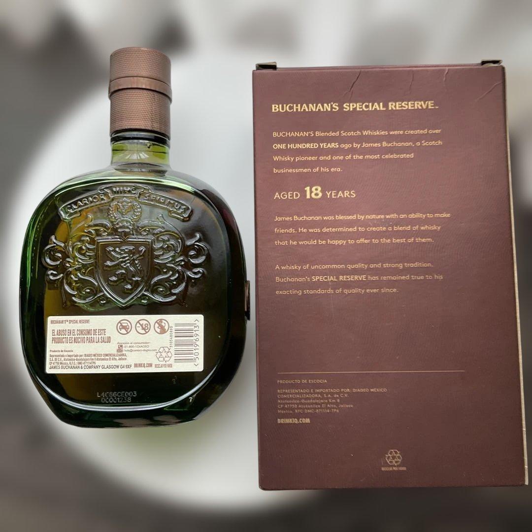 BUCHANAN’S SUPECIAL RESERVE 18 YEARS