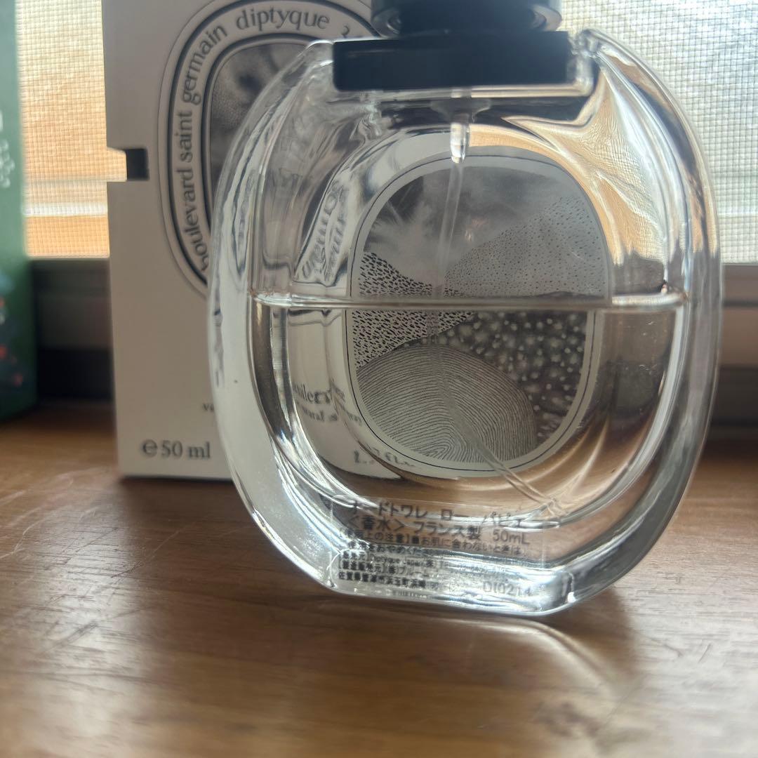 ローパピエ　50ml L'EAU PAPIER