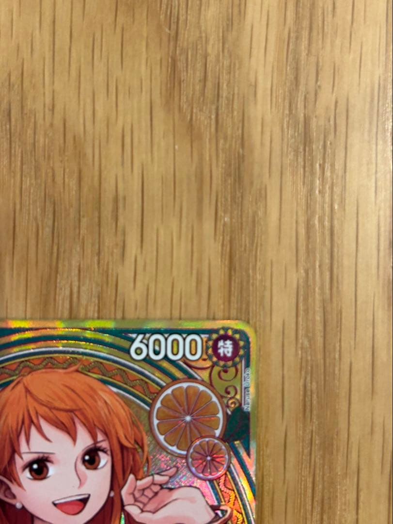 美品 ナミ SP パラレル　ヒロインズエディション　EB03-053