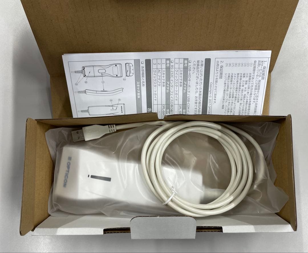 オプトエレクトロニクス OPL-6845S-V-WHT-USB 4個セット