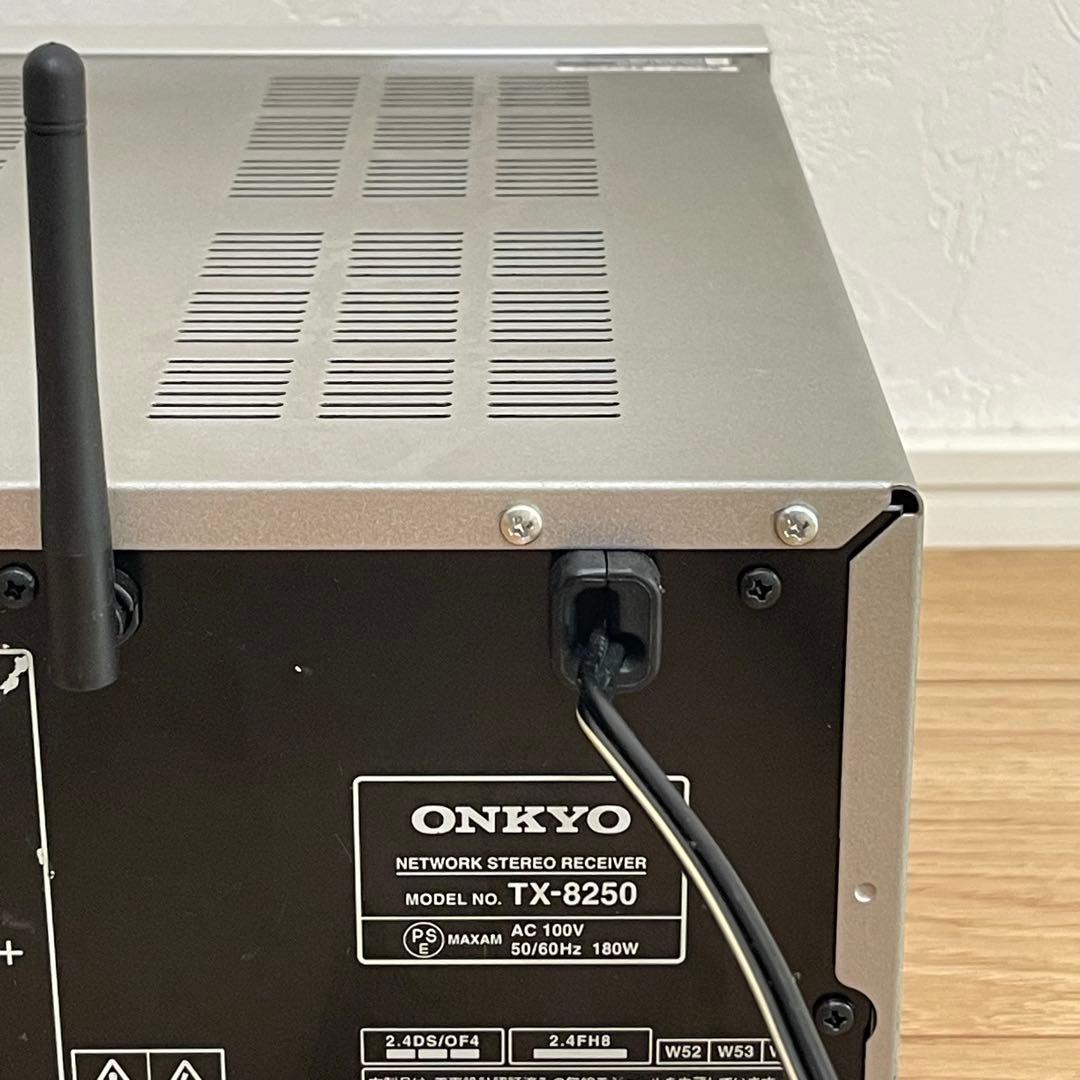 ONKYO ネットワークステレオレシーバー TX-8250 音出し・動作確認済み