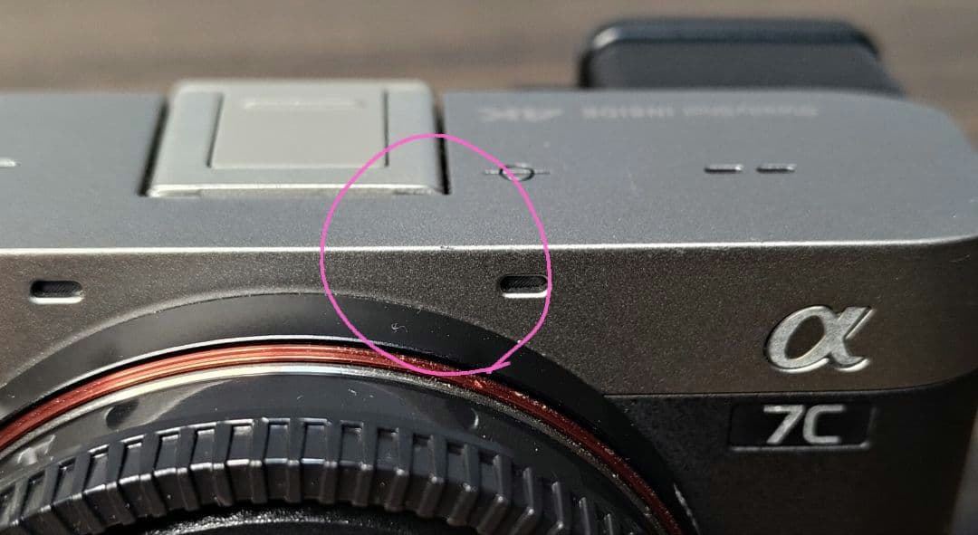 SONY α7C ミラーレス一眼 本体と付属品