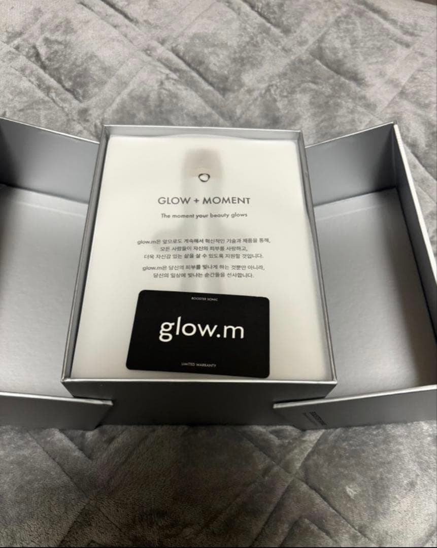 glow.m BOOSTER SONIC 美顔器