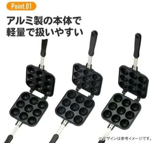 【美品3点セット】ミッキー＆ミッフィーのホットサンドメーカーとカステラメーカー