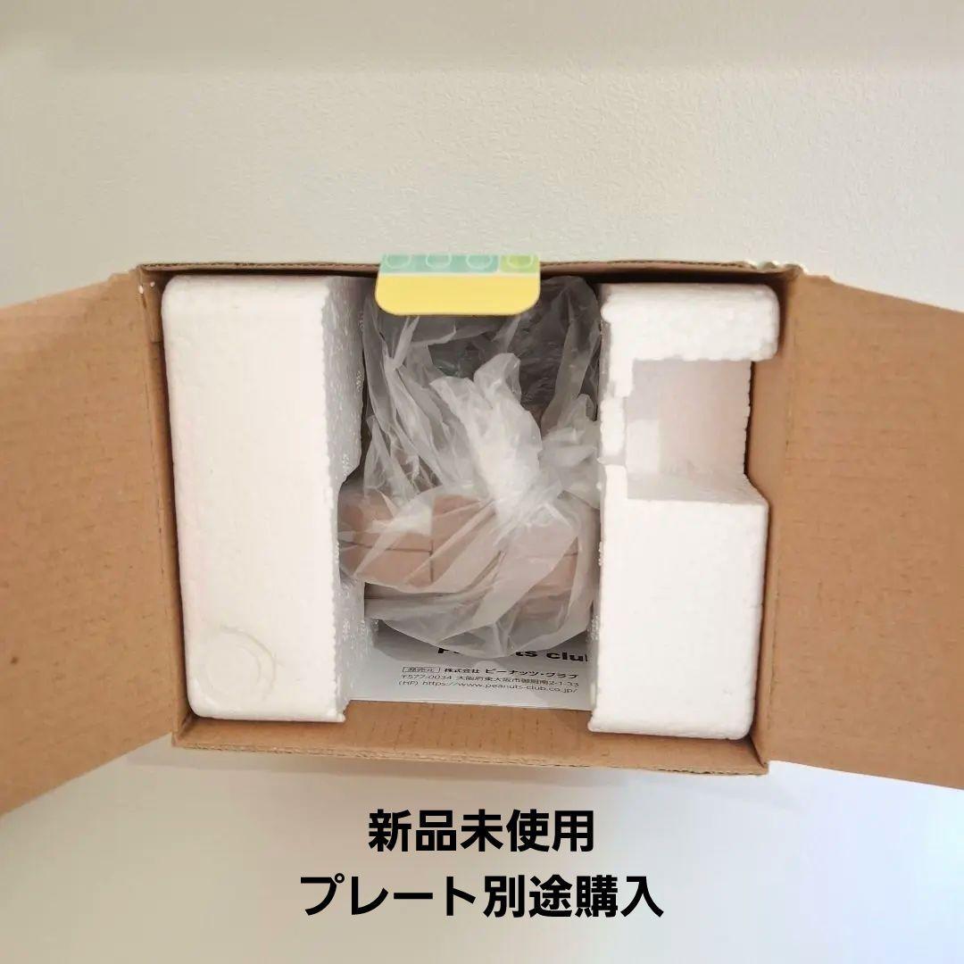 【美品3点セット】ミッキー＆ミッフィーのホットサンドメーカーとカステラメーカー