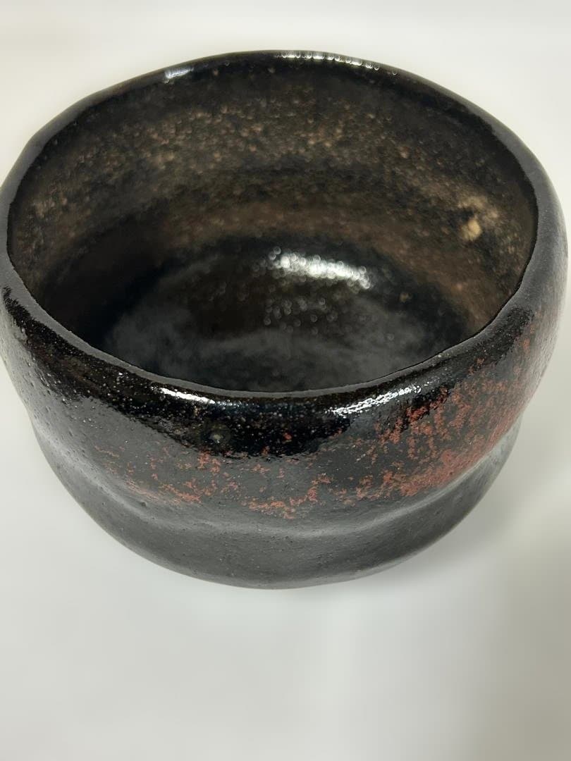 黒楽茶碗 抹茶椀 佐々木松楽 在銘