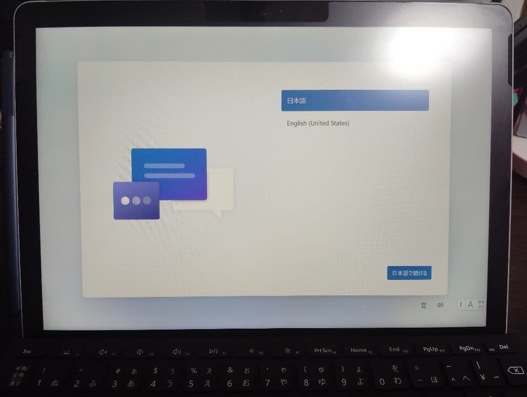Surface Go2 LTE メモリ8GB/SSD128GB