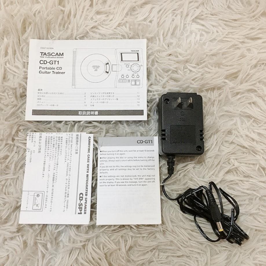 TASCAM ポータブル CD タスカム ギター トレーナー