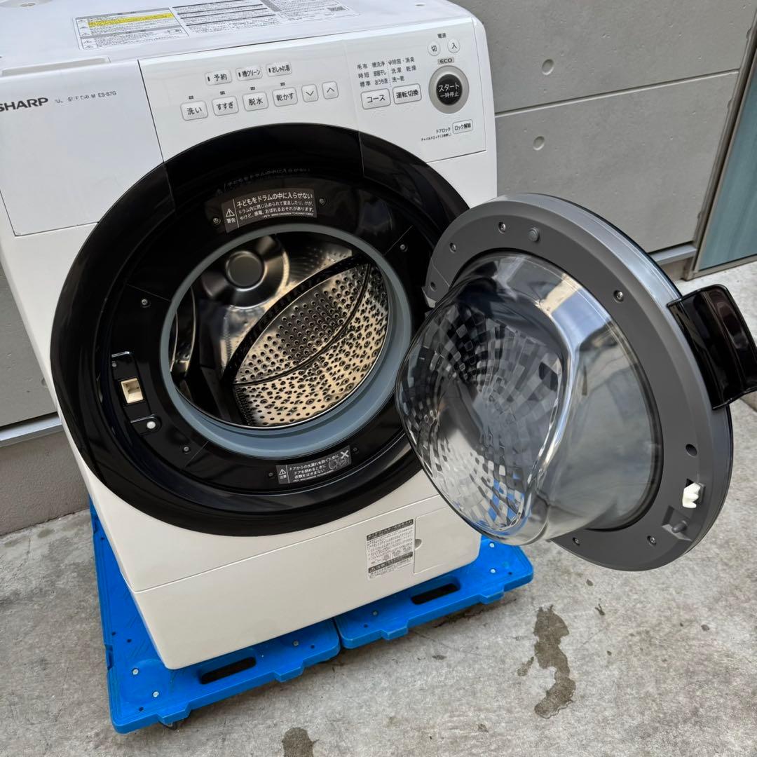 514⭐️2021年製美品★シャープ　ドラム式洗濯機　7KG 熱乾燥　一人暮らし