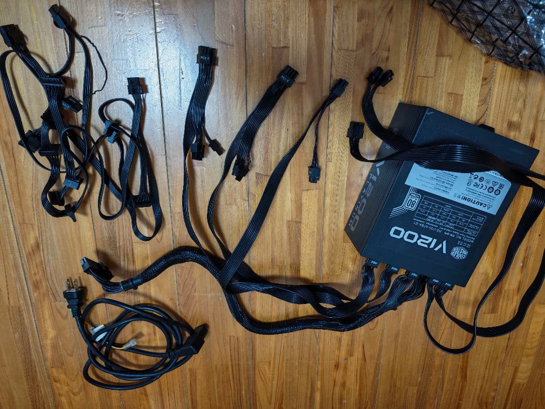 電源ユニット Cooler Master V1200 80 PLUS Platinum