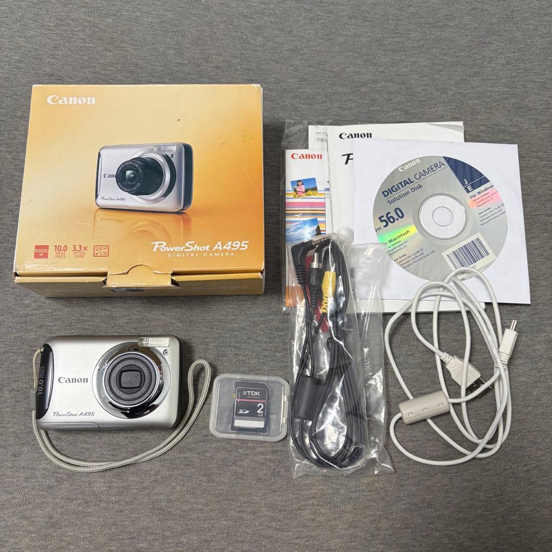 【美品】キヤノン PowerShot A495 シルバー デジカメ 箱付き