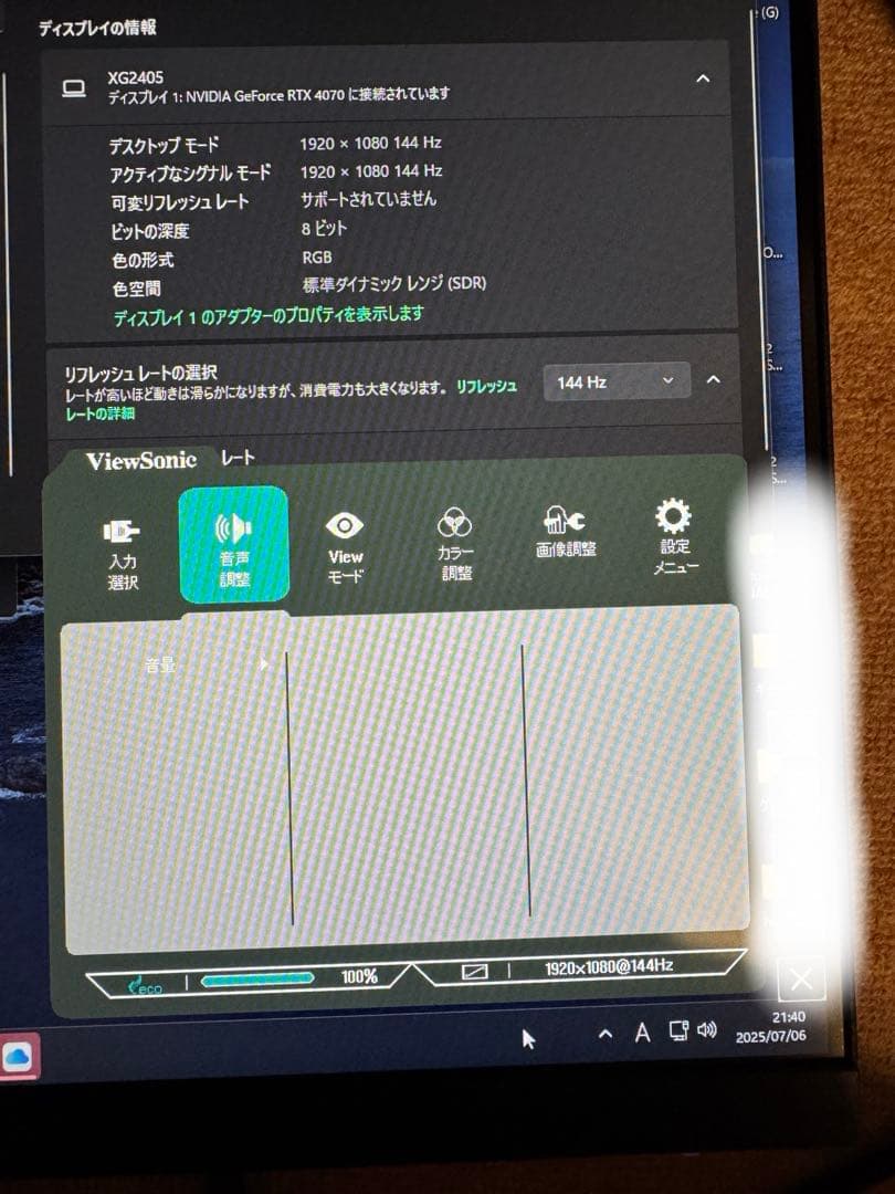 Hq様