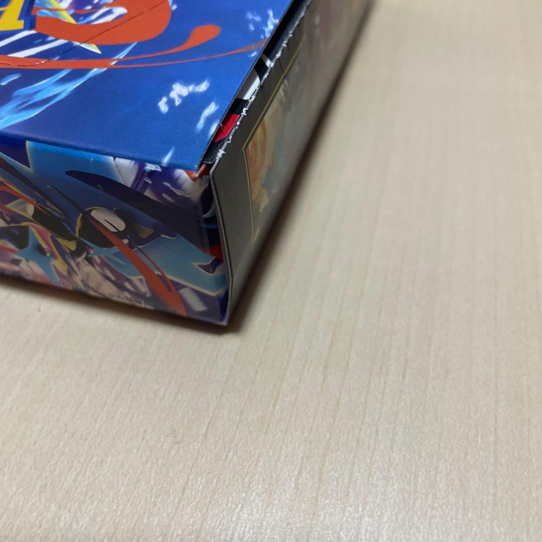 ニンジャスピナー　メガドリーム　シュリンクなし