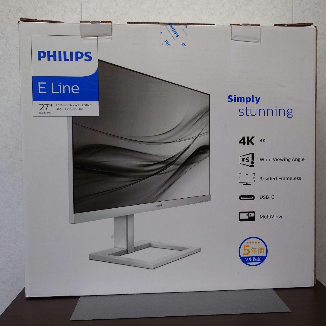 Philips 279E1EW/11 液晶ディスプレイモニター